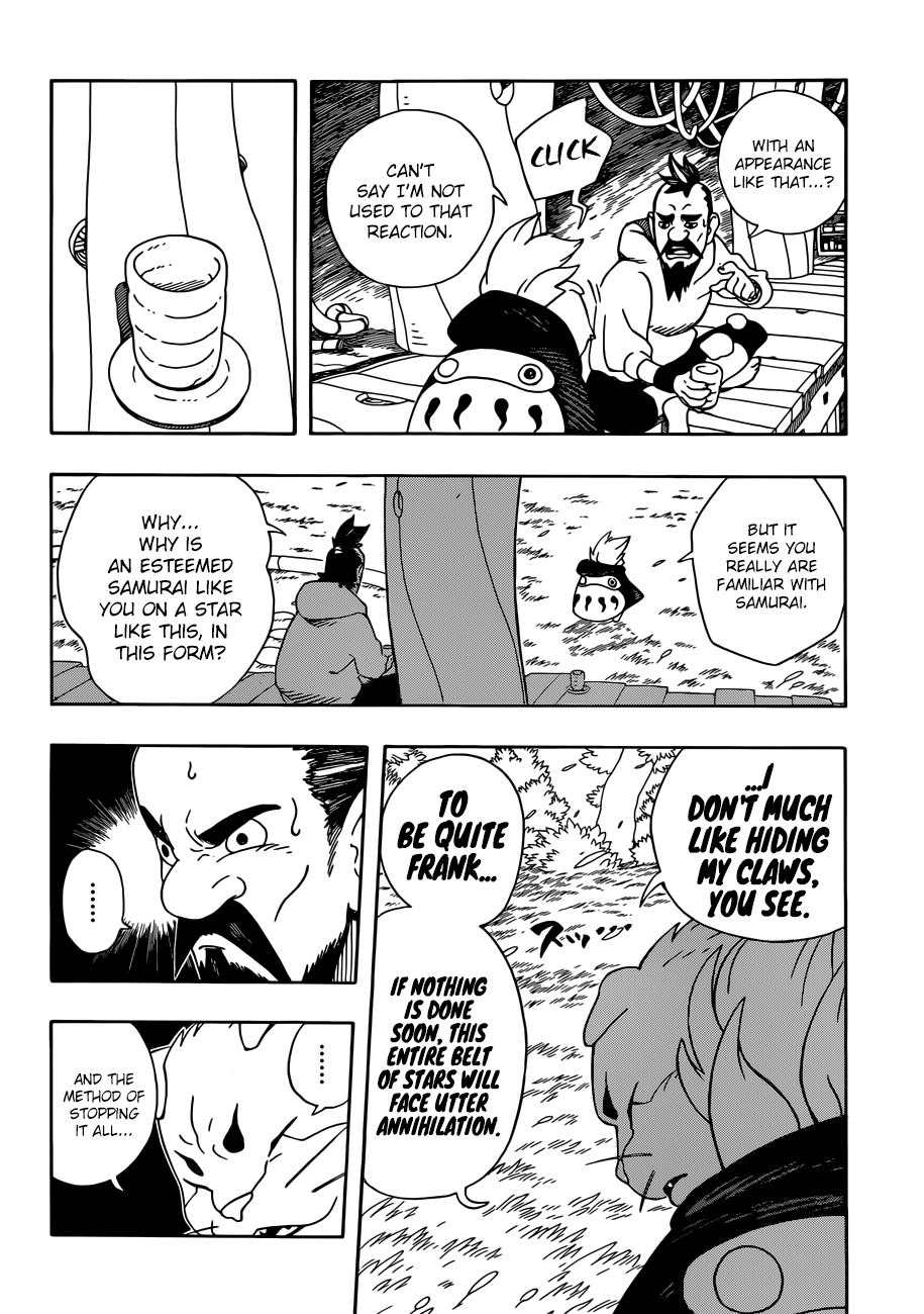 Samurai 8: Hachimaruden Chapter 4 7